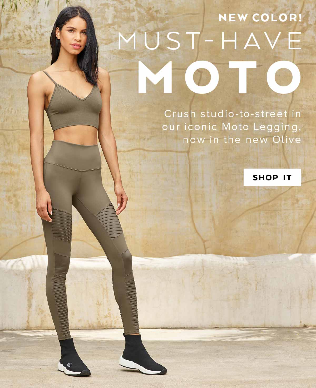 Alo Yoga Olive Branch