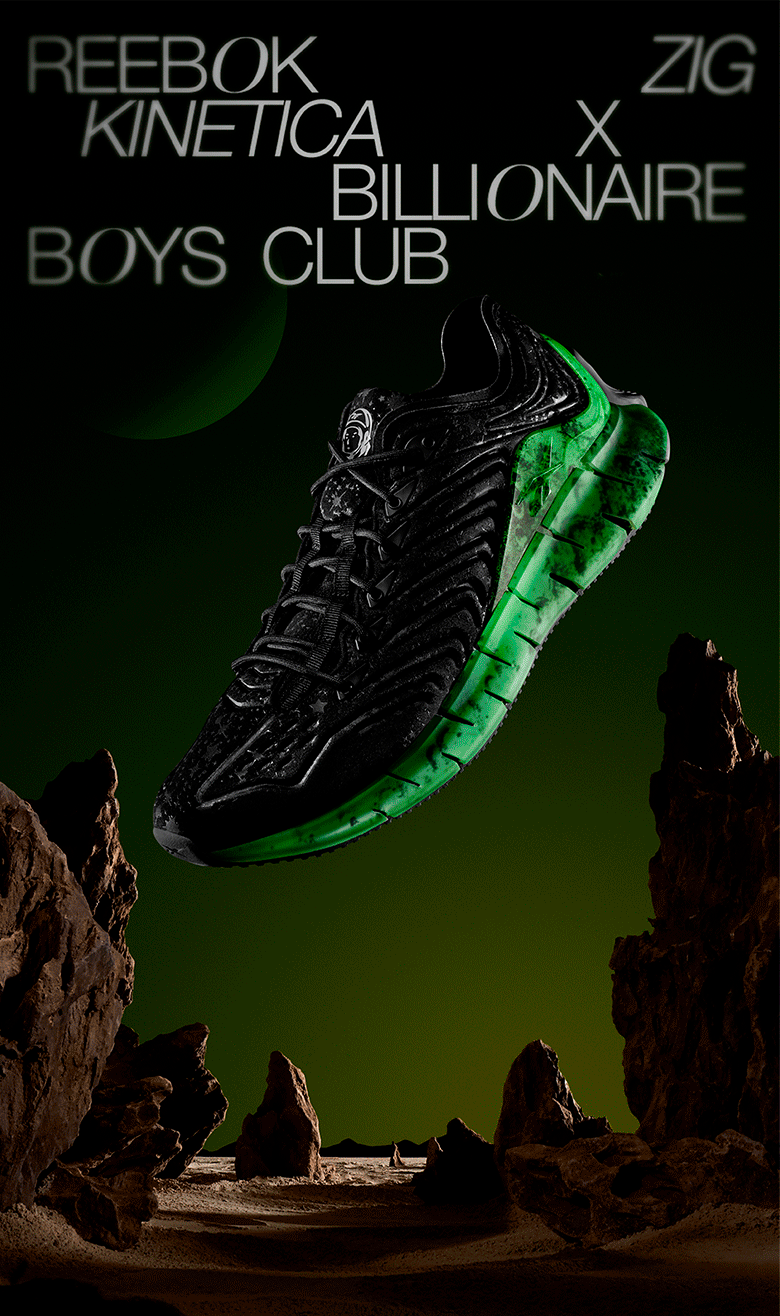 reebok zig kinetica bbc