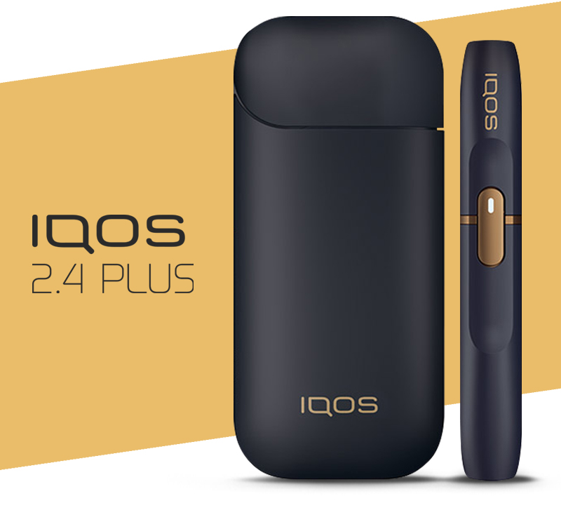 UK ECIG STORE: IQOS 14 Day Trial for Only £10 | Milled