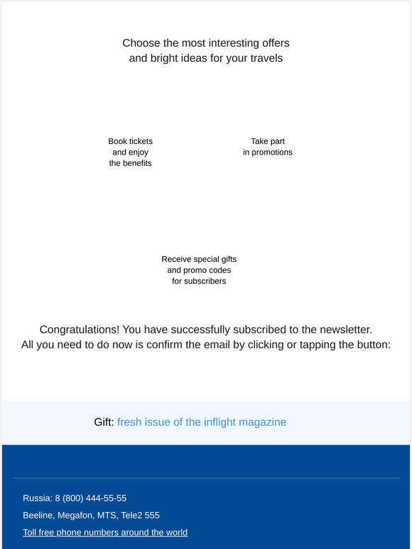 Subscription to the mailing list