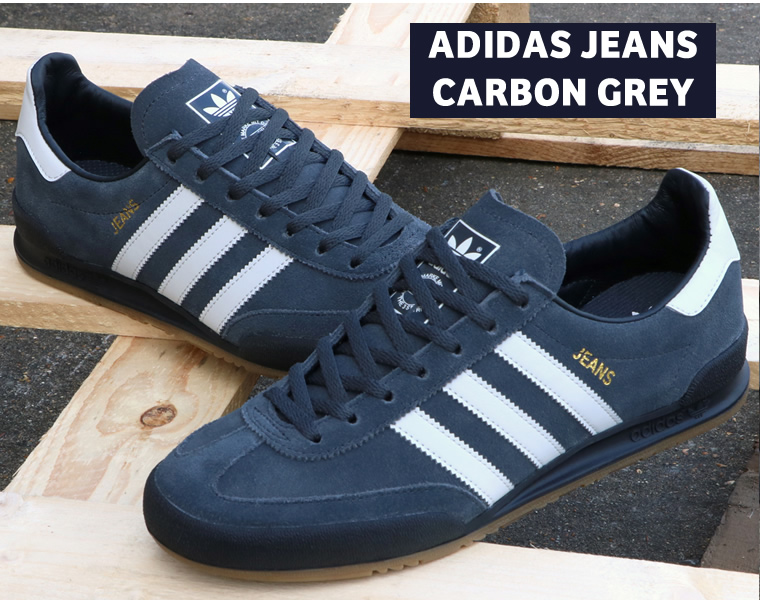 adidas jean in uk