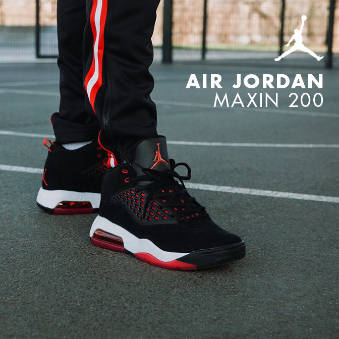 Hot Release: Air Jordan Maxin 200 