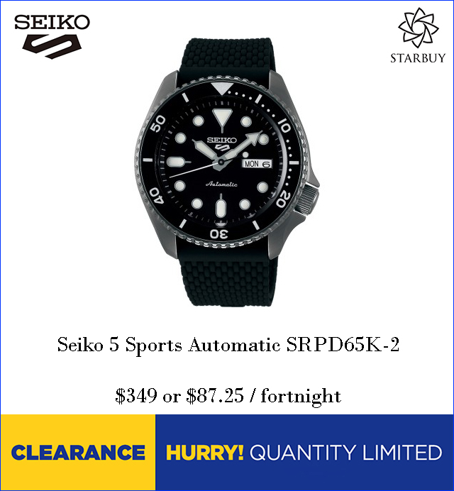 starbuy seiko 5