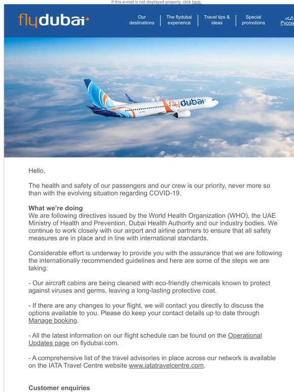A message from flydubai