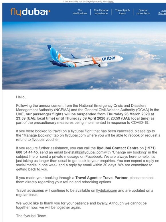 An important update from flydubai