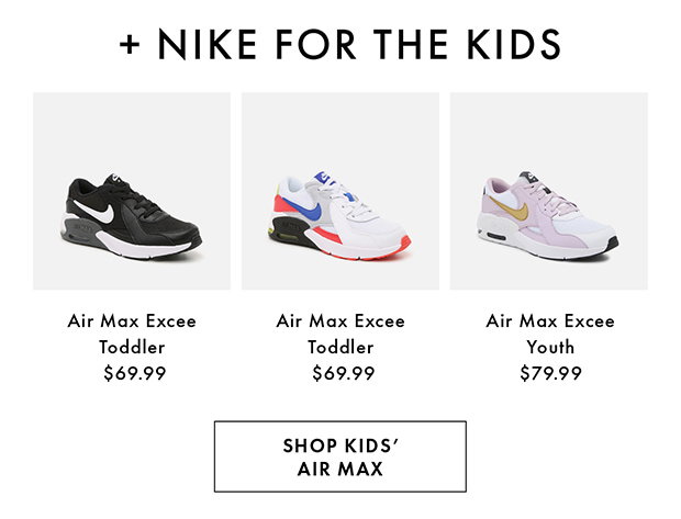 dsw airmax