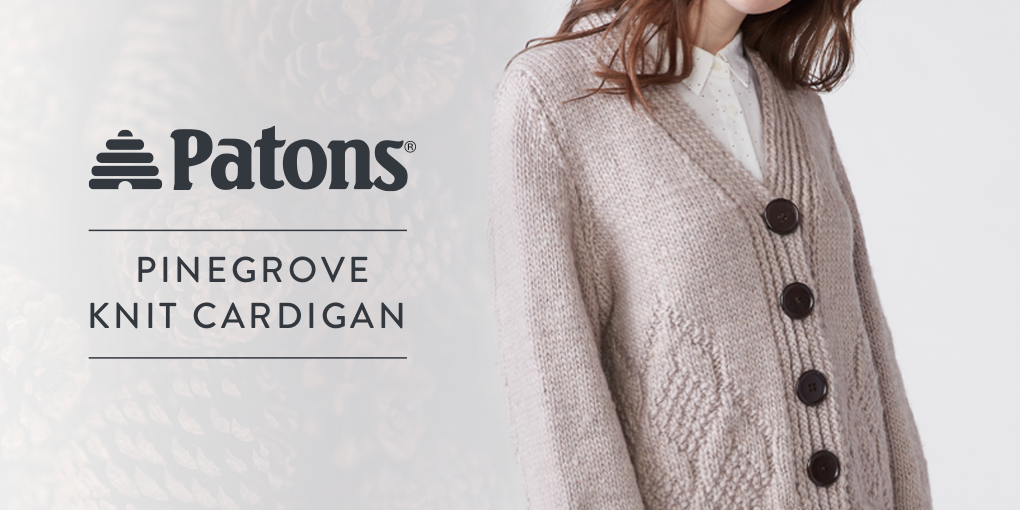 yarnspirations cardigan