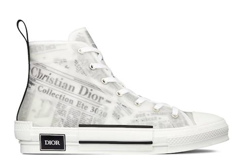 dior sneakerboy