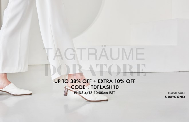 W Concept Us Time Is Almost Up traume Doratore Sale Up To 38 Off Extra 10 Off Milled