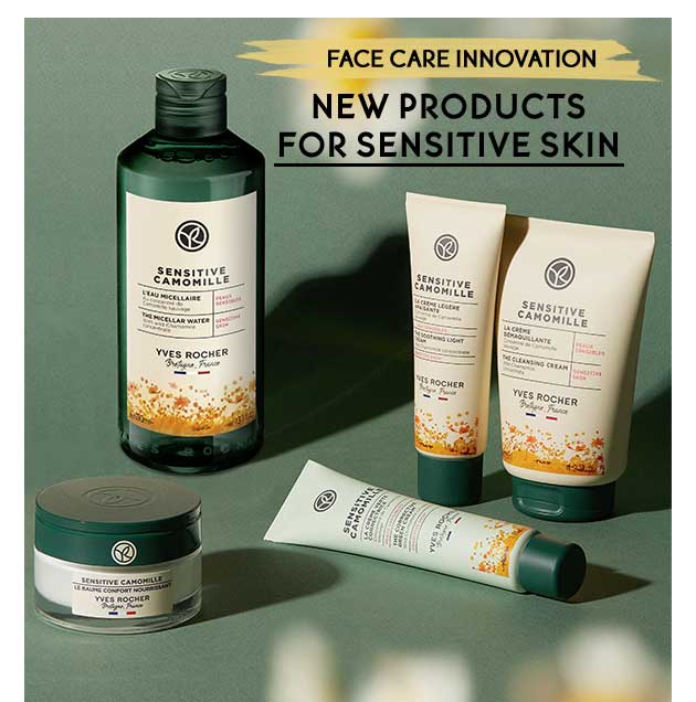 sensitive camomille yves rocher corrective green cream