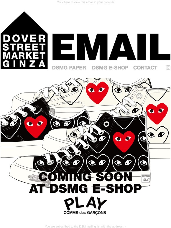 comme des garcons email