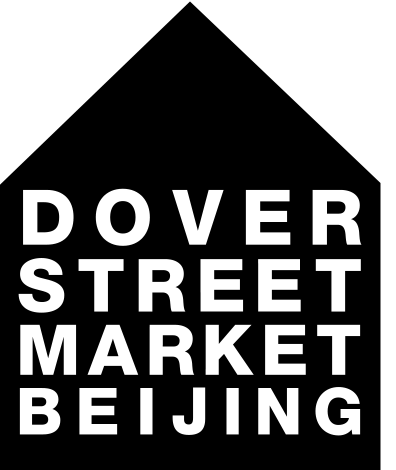 converse x cdg dover street market