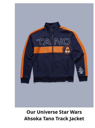 ahsoka track jacket