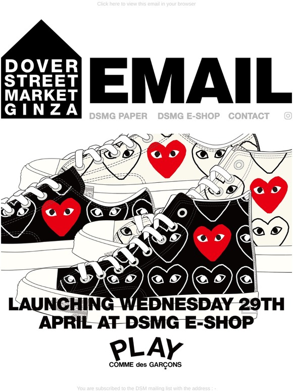 dsm cdg play