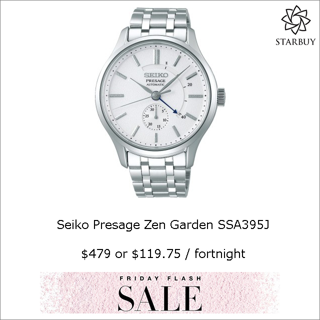 starbuy seiko 5