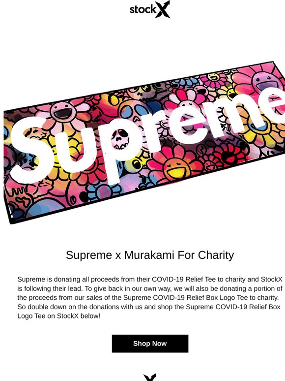 supreme double box logo