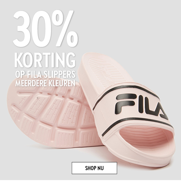 Perry Sport: Nu 30% korting op sneakers \u0026 slippers! | Milled