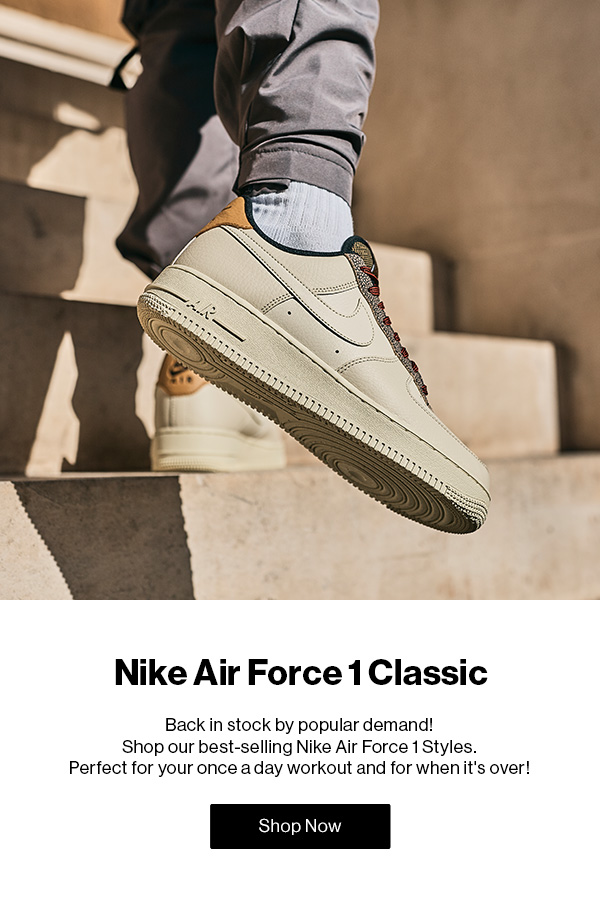 air force 1 07 lv8 4 fossil