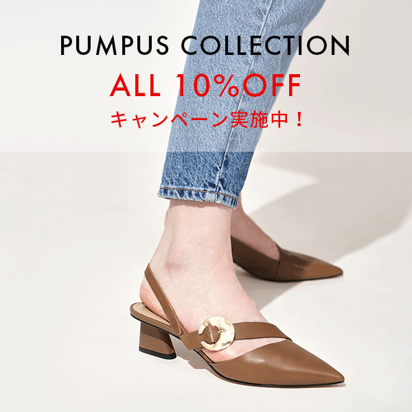 Charles Keith 公式オンラインストア 見逃し注意 All10 Off 名品パンプスを一挙ご紹介 Milled