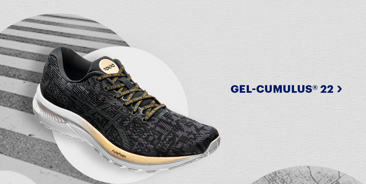 asics edo era tribute