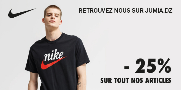 Jumia Algerie Promo Sur La Marque Nike 25 De Reduction Sur Tous Les Produits De Nike Milled