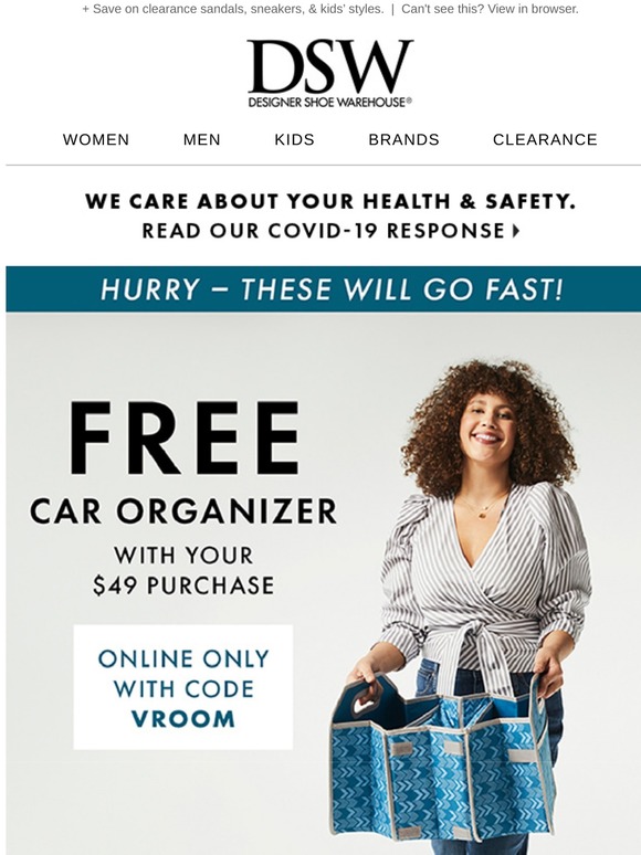 dsw free gift 2020
