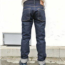 New ONI Red Caliper jeans 