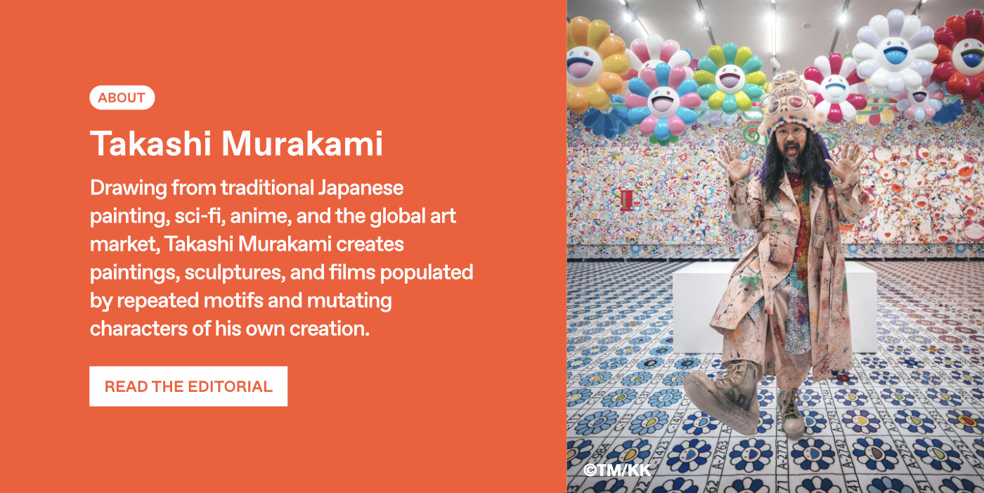 pangaia x takashi murakami