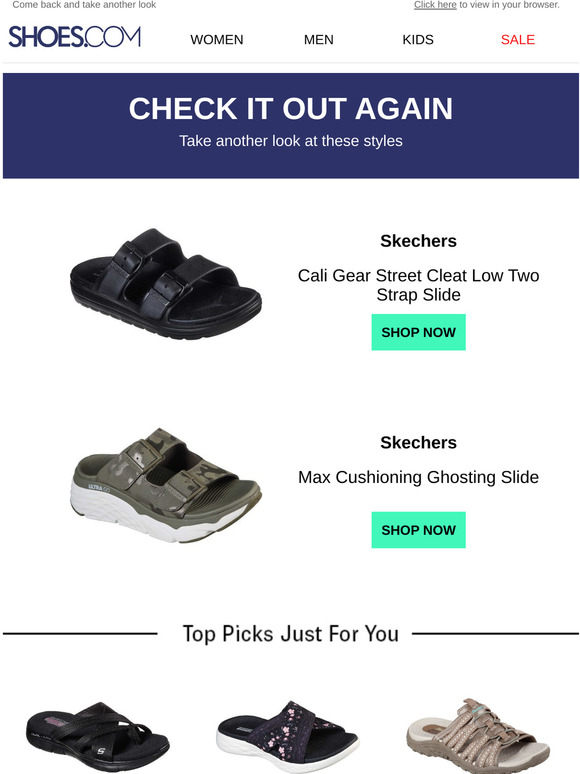 shoebuycom