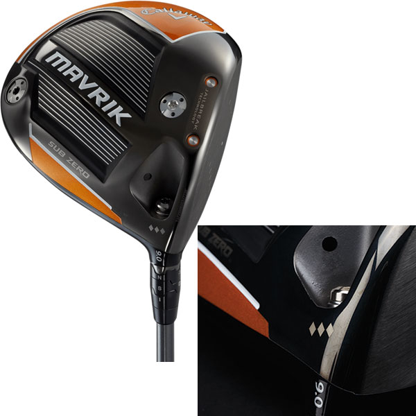 callaway mavrik triple diamond