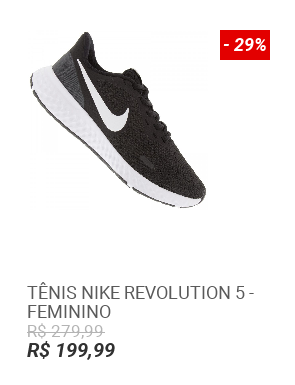 nike tanjun centauro