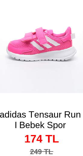 adidas n 59