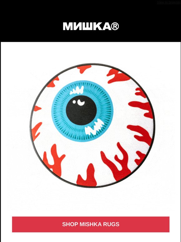 Mishka Mishka Keep Watch Pizza Rugs Now Available Milled