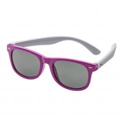 Sonnenbrille Kinder lila/grau 