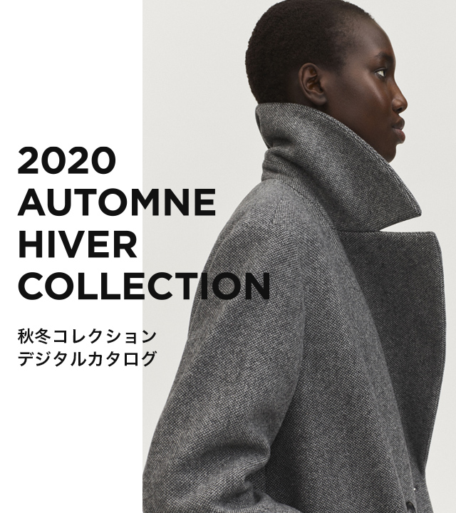 コントワー デ コトニエ公式通販サイト New 秋冬コレクション デジタルカタログ公開 全国店舗 オンラインストアでの発売は来週7月14日 火 から Milled