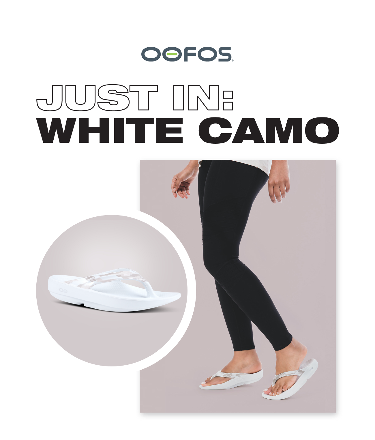 camo oofos