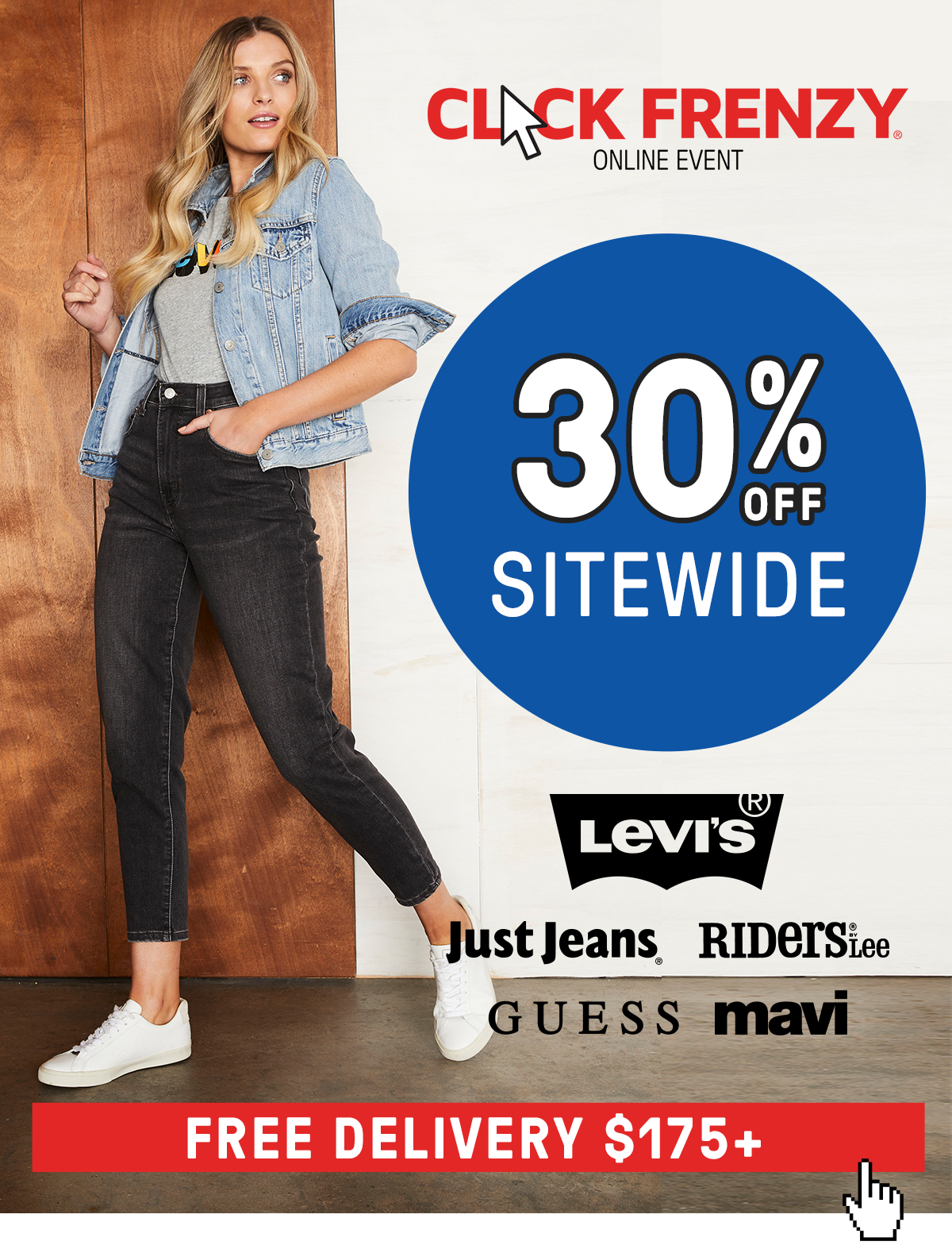 guess stretch jacket