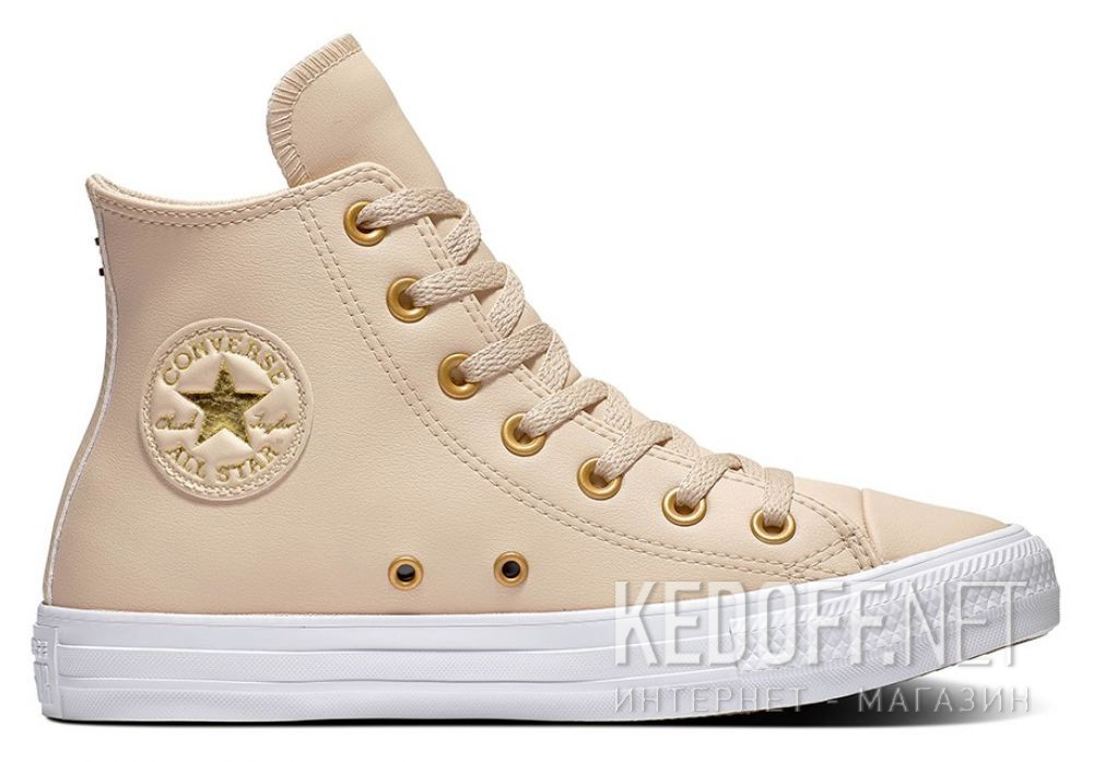 converse go gold leather