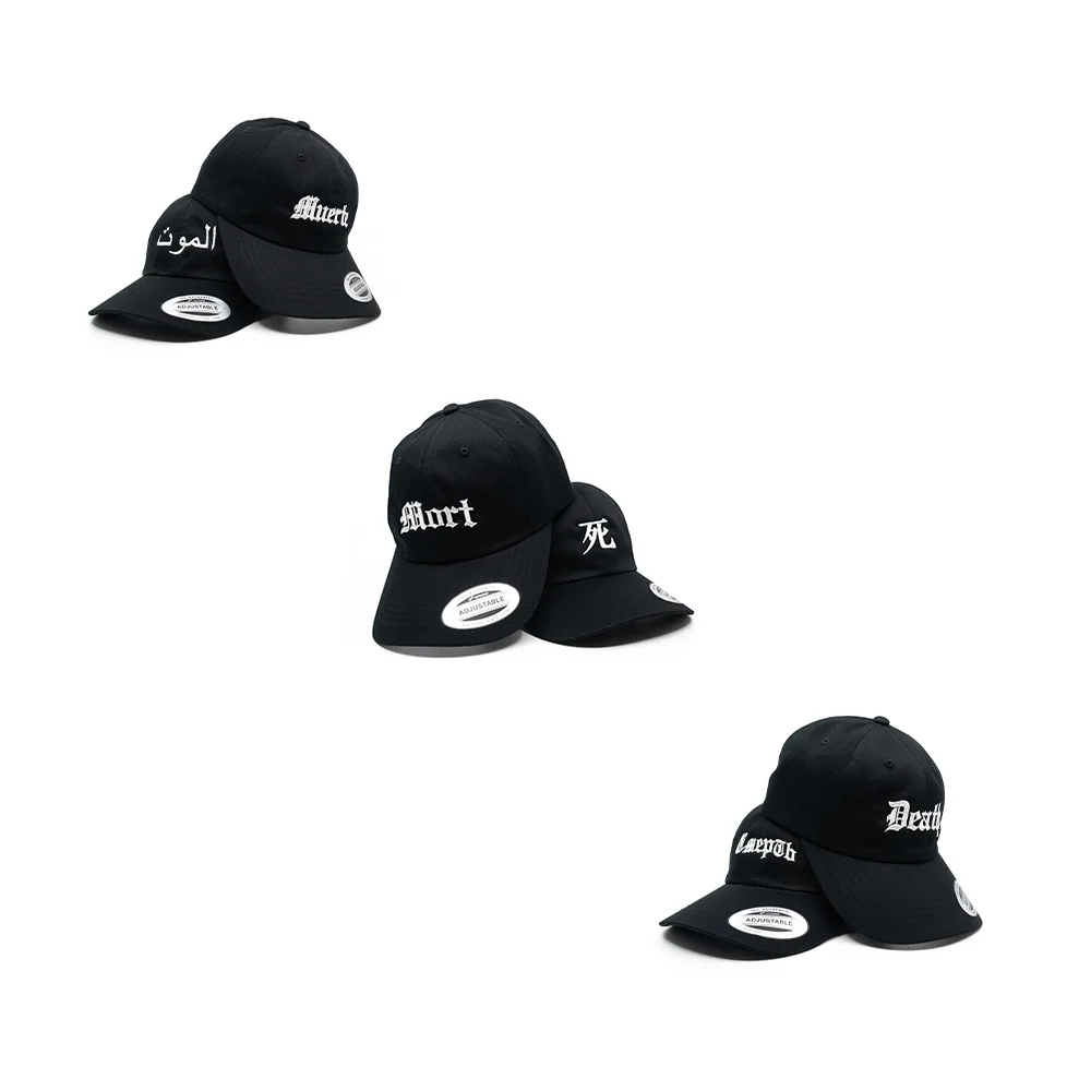 Mishka death hat Clearance