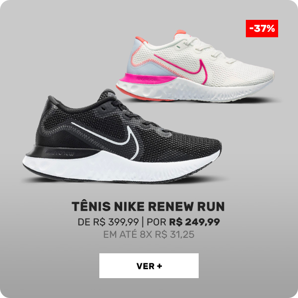 centauro nike renew