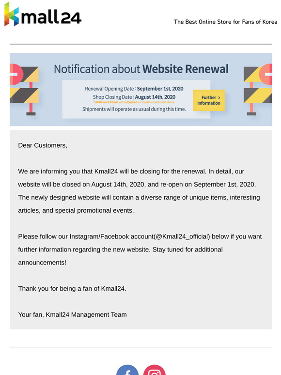 kmall24.jp: [Kmall24] Notification about Website Renewal | Milled