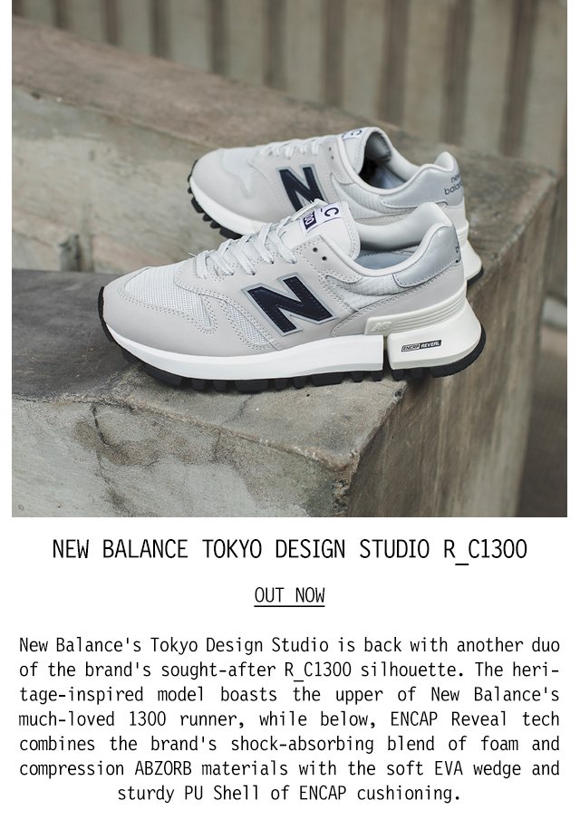 Footpatrol FR: New Balance Tokyo Design 