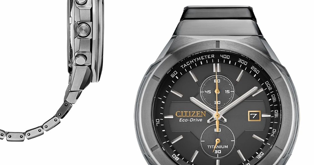 citizen titanium armor