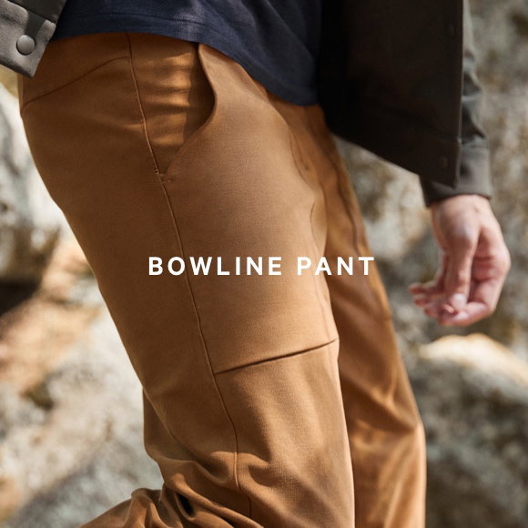lululemon: Real pants can be comfy, too 