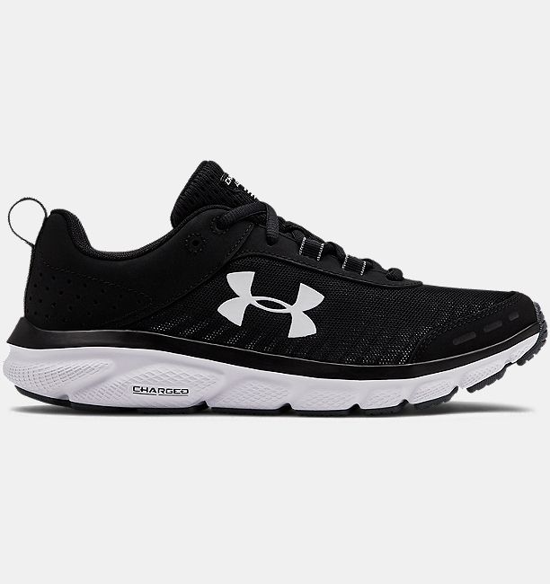 under armour hovr phantom rn upstream camo