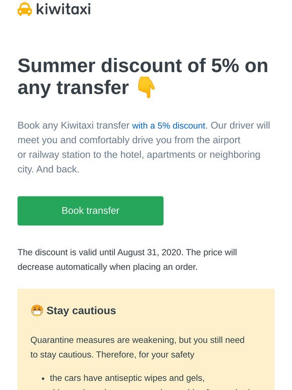 👉 3 days are left. Any transfer with a 5% discount