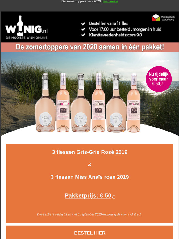 ⚡ Onze zomertoppers samen in één pakket!
