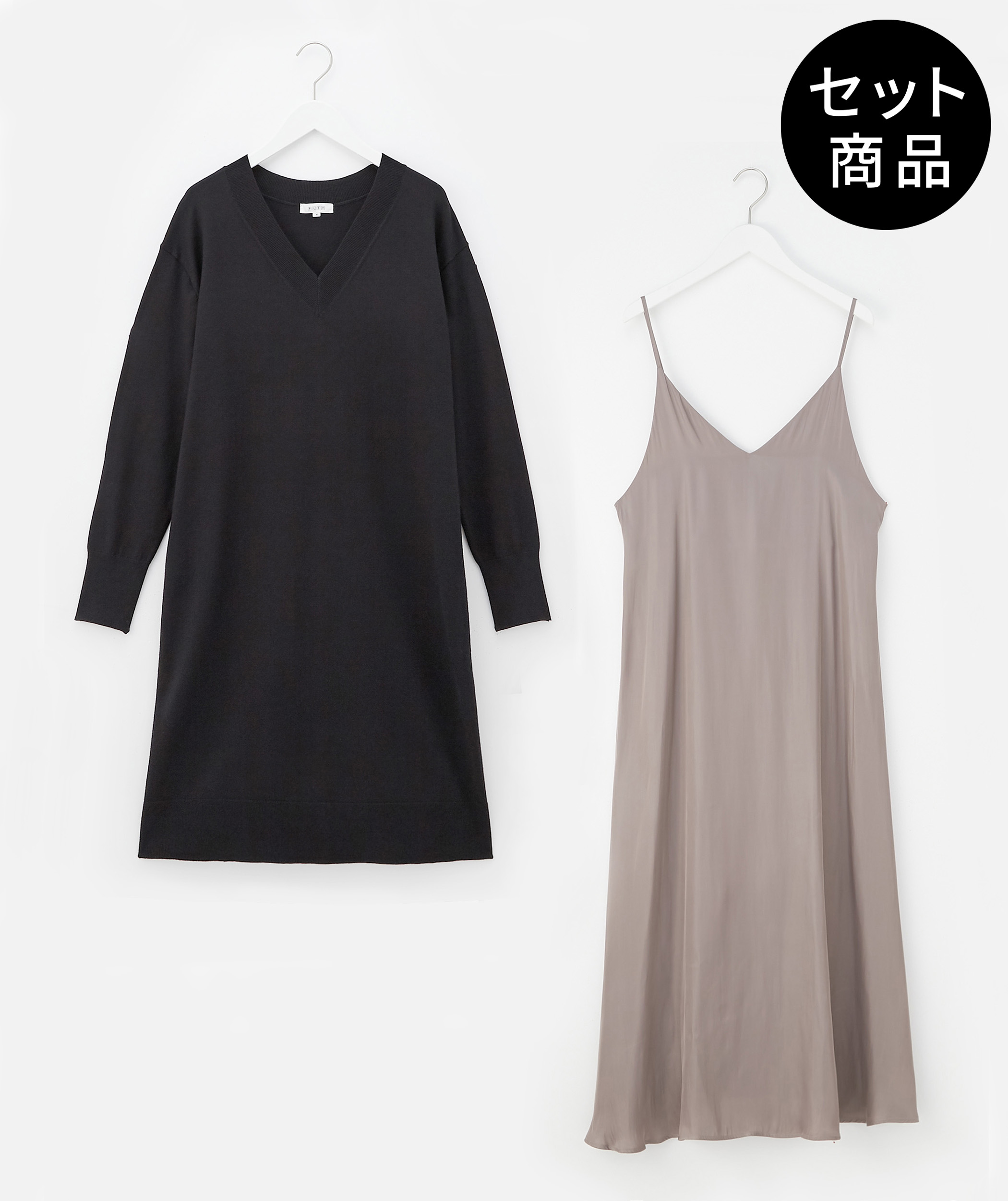 Plst オンラインストア 再入荷 大草直子さんが選んだ秋一番の旬アイテム ニットセットキャミワンピ フェイクレザープリーツスカート Milled