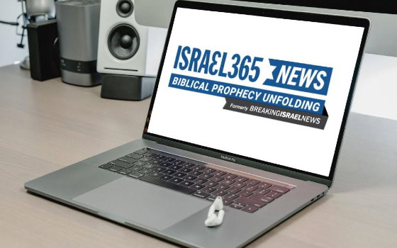 breaking news now israel