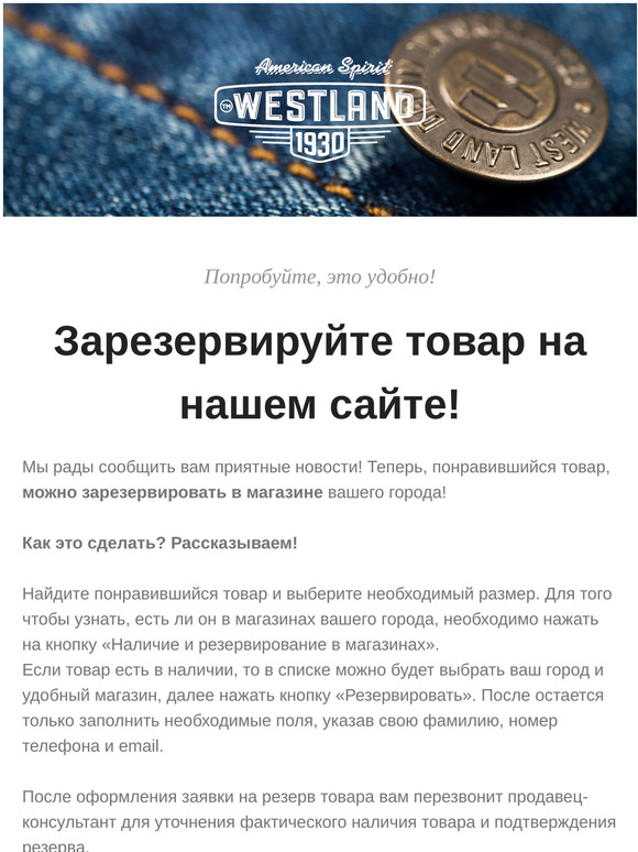 Магазинах Вашего Города Магазинах Вашего Города